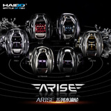 海伯阿瑞斯UT AIR三维一体ELITE/PRO+微物小饵泛用远投水滴轮 ARISE PRO+(8速比左手)