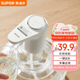 苏泊尔SUPOR 桶装水电动抽水器自动取水器饮水机上水器 KGE14AB10