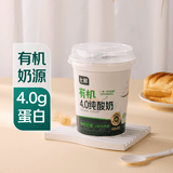 七鲜 有机纯酸奶400g