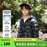 迪士尼（DISNEY）男童轻薄羽绒服耐脏油污90白鸭绒儿中大童衣服24冬DB431KE09黑120