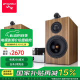 山水（SANSUI）Q16 胆机音响 胆机hifi组合音响套装 电子管胆机功放 无损音质 发烧级音响 桌面音箱 Q16【高保真HIFI胆机音响】