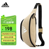 阿迪达斯（adidas）胸包单肩包背包休闲运动包男女流行腰包斜挎包 卡其色