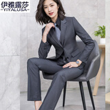 伊雅露莎职业装套女春秋免烫修身小西装商务西服酒店经理正装工作服Z918 灰西装 +裤 L