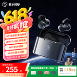 弱水时砂【八仓现货】openfree蓝牙耳机耳夹式真无线HIFi音质挂耳运动跑步通话降噪骨传导概念开放式 夜幕黑/适用苹果安卓小米华为 【LDAC/LHDC】双版本（现货）