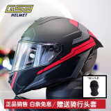 GSB摩托车头盔男女夏季防雾机车赛车大码3C全盔四季通用gsb361 哑黑红灰（配透明镜片) XL 适合57-58头围