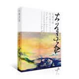 大道无极：赵无极百年回顾特展