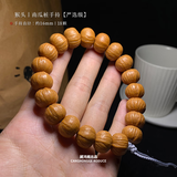 藏鸿阁 猴头小核桃手串原籽正圆矮桩土豪猴头雕刻文玩男女士单圈手串 猴头南瓜桩手持16mm