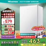 海信（Hisense）小冰箱一级能效迷你冰箱小型单开门95升小户型家用冰箱宿舍租房家电国家补贴20%以旧换新BC-95S/A