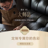 儒黛儒黛皮艺沙发 定做专属直排小户型客厅沙发
