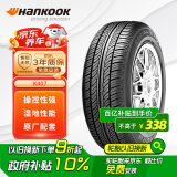 韩泰（Hankook）汽车轮胎 205/55R16 91V K407 原配马自达6/明锐/帕萨特/速腾