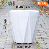 大号特大号高筒陶瓷花盆发财树天堂鸟大口径30以上绿植大花盆 八方纯白低腰款(特大号)