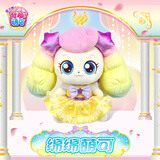 奇妙萌可魔法甜心礼服版绵绵萌可26cm毛绒玩具可爱玩偶女孩六一儿童节礼物