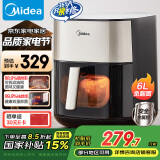 美的（Midea）小炎烤空气炸锅 不用翻面 双热源 家用全自动 实用大容量 烤箱一体机 6L KZC6054