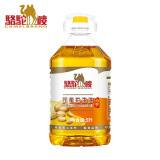 骆驼唛一级物理压榨特香花生油5L 中国香港品牌 团购送礼 Q唛认证