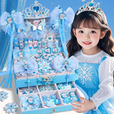 BAGEL艾莎公主小女孩生日礼物6-12岁新年礼物儿童玩具7-14女童发饰礼盒 权杖版冰雪公主发饰礼盒【蓝色】