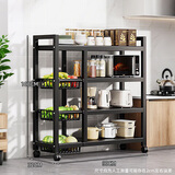 全品屋厨房置物架落地多功能用具层架收纳家用水果蔬菜篮子储物货架349