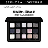 Natasha Denona娜塔莎十五色眼影盘 黑绸，18.15G