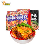 好欢螺（HAOHUANLUO）螺蛳粉经典原味螺丝粉袋装方便速食酸辣粉丝广西柳州米粉螺狮粉 加辣加臭400g*2+轻享花甲220g*1