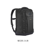 迪卡侬双肩背包NH500户外登山包徒步背包商务通勤大容量23 升-4335198