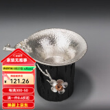 容山堂 纯锡茶漏茶托架套装 茶隔泡茶过滤器公道茶叶过滤网功夫茶具配件漏网茶 梅花款纯锡茶漏茶托架套装