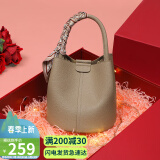 YUYULA牛皮包包女包水桶包高端品牌斜挎手提包生日礼物高级感送女友老婆