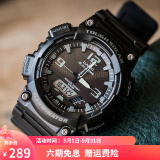 卡西欧（CASIO）男表  学生运动手表 多功能双显电子表 防水夜光石英表 太阳能LED夜光AQ-S810W-1A