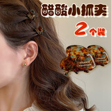 倾龄醋酸抓夹小号网红气质迷你刘海夹前额日韩高级感碎发夹子头饰