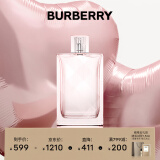 博柏利（BURBERRY）红粉恋歌女士淡香水100ml生日节日礼物送老婆女友