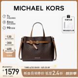 MICHAEL KORS520礼物轻奢MK女包EMILIA手提斜挎托特蝴蝶包大号深棕/橡果棕
