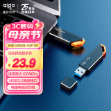 爱国者（aigo）32GB USB3.2 U盘 U331 多功能工作指示灯 高速存储u盘 电脑扩容商务办公学习优盘 
