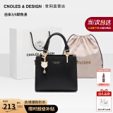 蔻一（Cnoles）包包女包轻奢侈女士斜挎高级小手提520情人节生日礼物送女友老婆 黑色新款【送女友老婆走心】 少女感可爱猫咪卡通吊饰