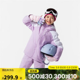迪卡侬儿童SKI550户外保暖单双板滑雪服紫100 4666102