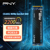 必恩威（PNY）CS1031系列500GB SSD固态硬盘NVMe M.2接口PCIe 3.0