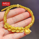 相思结999足金五帝钱币胖福小金坨黄金转运珠手链女盘缠碎金子手 B款小五帝钱+小胖福+42盘缠4.1-4.3g