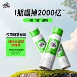 好益多每日益生菌2000亿乳酸菌酸奶饮料0脂肪0蔗糖