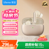 魅蓝Blus3pro【政府补贴】主动降噪蓝牙耳机 50dB深度降噪+清晰通话 HiFi高清音频长续航 适用苹果魅族