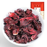 匠界大朵洛神花茶袋装100g 新鲜干玫瑰茄花草茶配菊花玫瑰花