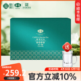 采花绿茶【2025新茶】益合翠峰贡毫特级400g礼盒装茶叶送礼送长辈