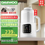大宇（DAEWOO） 破壁机低音家用升级物理降音罩小型迷你多功能豆浆破壁机全自动免煮五谷杂粮小米粥小米糊豆浆机 炫彩曲屏（白色）sm09