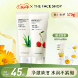 菲诗小铺（THE FACE SHOP）洗面奶女温和清洁干皮草本泡沫丰富洁面膏男 樱桃+芦荟洁面