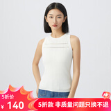 哥弟真的好（GIRDEAR）女装简约镂空设计修身背心针织打底衫女A301296 白 S (2码)