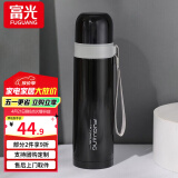 富光星辰保温水杯男女便携保温杯茶杯真空不锈钢保温瓶学生带杯盖杯子 黑色 500ml