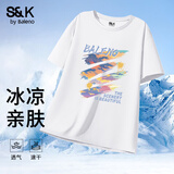 班尼路（Baleno）S&K系列冰丝凉感透气网眼短袖t恤男夏季速干运动半袖上衣男款百搭