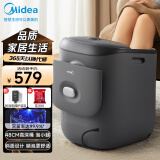 美的（Midea）泡脚桶足浴盆电动泡脚盆加热全自动按摩洗脚盆智能恒温过膝疗家用 母亲节礼物实用送妈妈婆婆长辈 【高桶深杀菌款】雅致灰生日礼物送男女友老婆爸妈老人