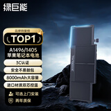 绿巨能（llano）适用苹果笔记本电池MacBook Pro/Air电脑A1405/1502/1466/65/a1398/a1708/a1990/a1989/a1820/1618 A1405/A146
