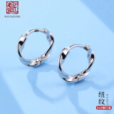 老银匠s925银耳环女圈圈扭纹耳圈不易褪色不易过敏养耳女士银耳圈