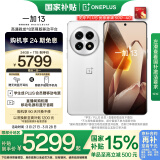 一加 13 24GB+1TB 白露晨曦 国家补贴 高通骁龙®8至尊版 6000mAh 冰川电池 oppo智能AI游戏5G手机