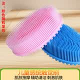华诗孟触觉刷感统训练器材家用儿童触觉刷抚触按摩刷沐浴洗澡刷感统刷