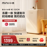 小吉(MINIJ)迷你复古小冰箱冷冻冷藏一体单门冰箱小型家用宿舍节能低噪 奶酪白121L冷藏一体