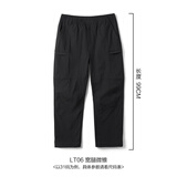 SIMWOOD/简木男装【LS07宽松直筒】145g吸湿速干轻户外软壳裤SM130060B 黑色 【LT06宽腿微锥九分裤】 34 (建议166-180斤)